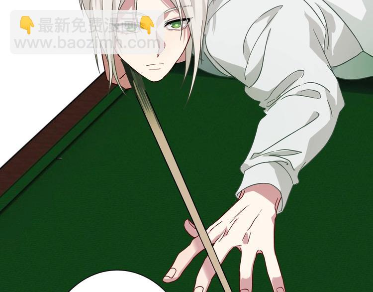 精準撞擊 - 第39話 要我給你報仇嗎？(2/2) - 6