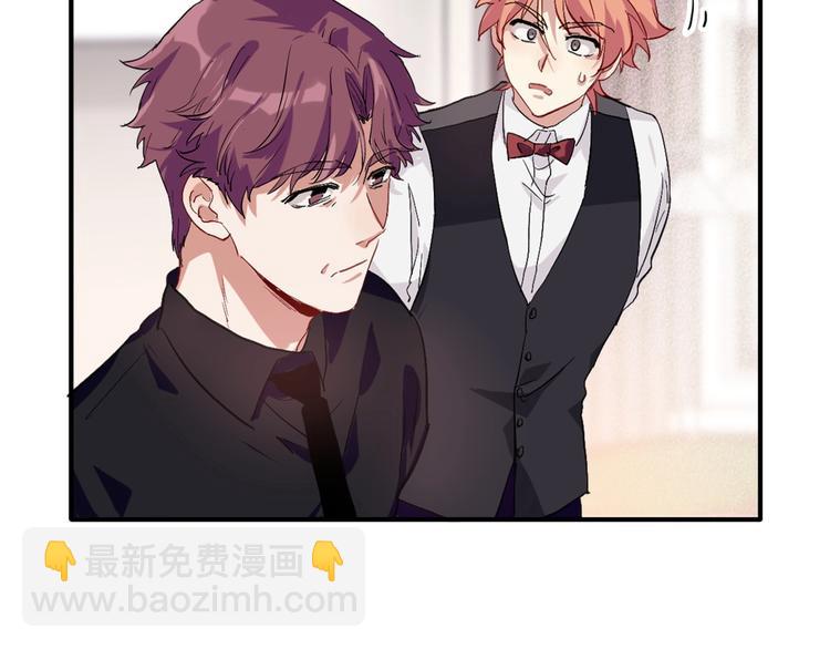 精準撞擊 - 第39話 要我給你報仇嗎？(2/2) - 4