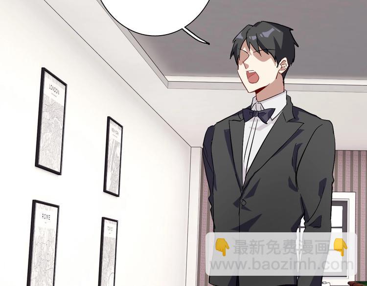 精準撞擊 - 第39話 要我給你報仇嗎？(2/2) - 8