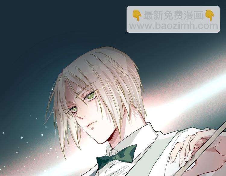 精準撞擊 - 第39話 要我給你報仇嗎？(2/2) - 3