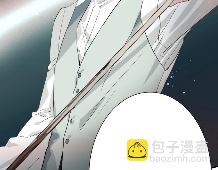 精準撞擊 - 第39話 要我給你報仇嗎？(2/2) - 4