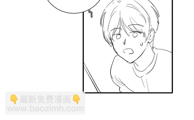 精準撞擊 - 第39話 要我給你報仇嗎？(2/2) - 1