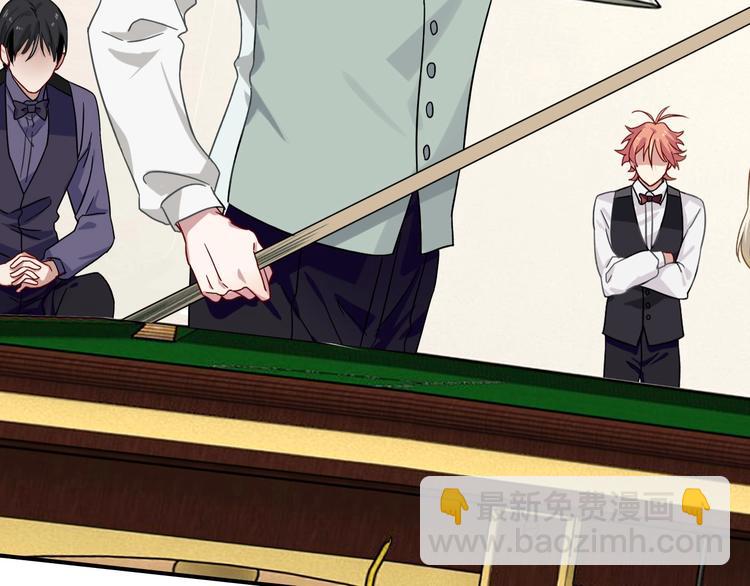 精準撞擊 - 第41話 心理障礙(1/2) - 7