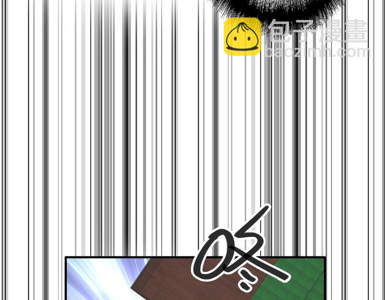 精準撞擊 - 第41話 心理障礙(1/2) - 8