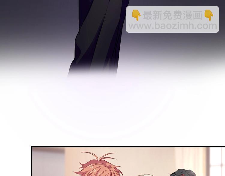 精準撞擊 - 第41話 心理障礙(2/2) - 6