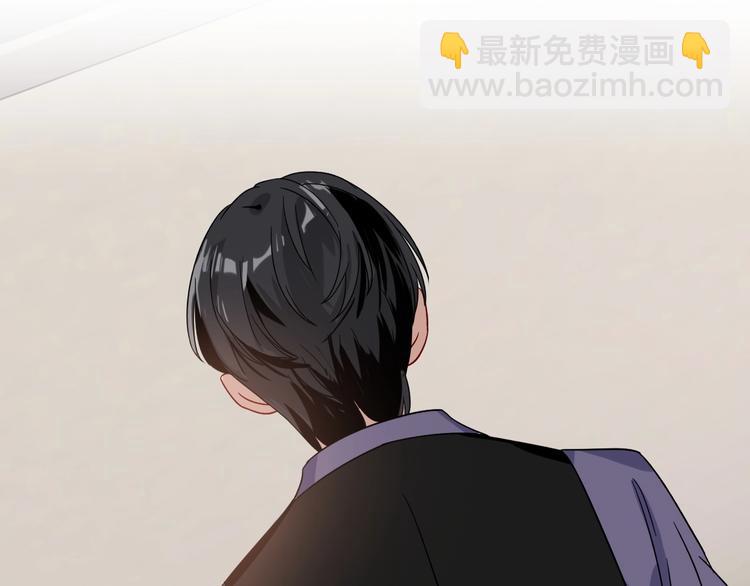 精準撞擊 - 第41話 心理障礙(2/2) - 6