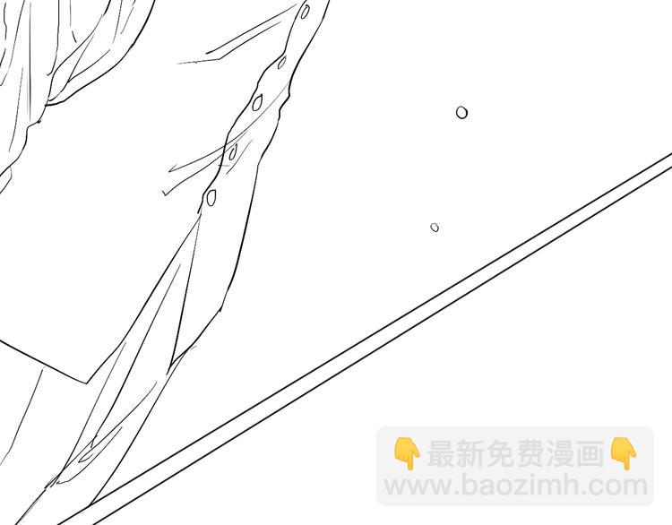 精準撞擊 - 第41話 心理障礙(2/2) - 3