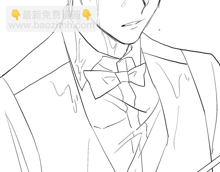 精準撞擊 - 第41話 心理障礙(2/2) - 7