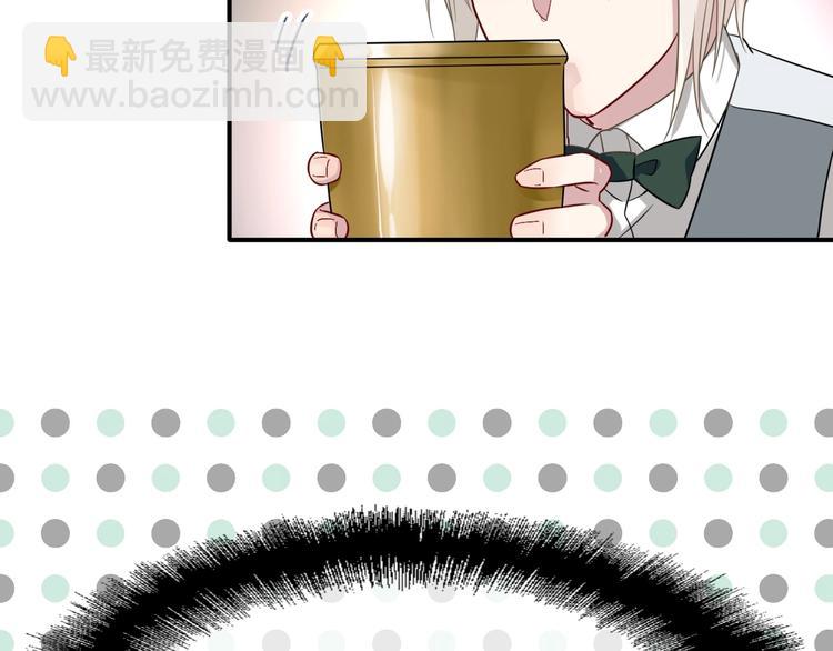 精準撞擊 - 第43話 比賽結束！(1/2) - 1