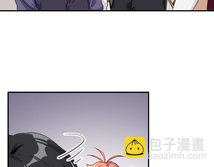 精準撞擊 - 第43話 比賽結束！(1/2) - 6