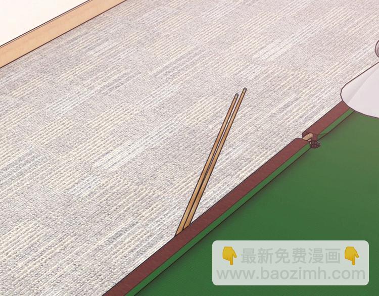 精準撞擊 - 第43話 比賽結束！(2/2) - 6