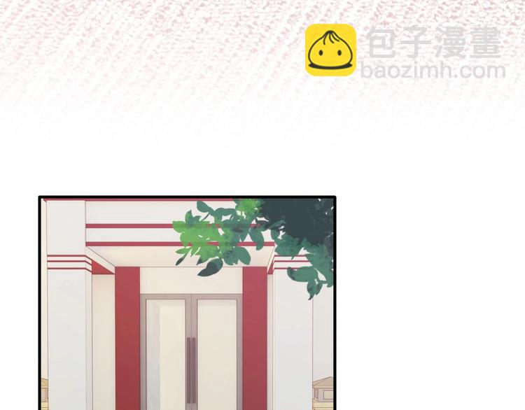 精準撞擊 - 第43話 比賽結束！(2/2) - 2