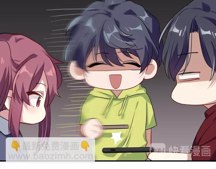 精準撞擊 - 第43話 比賽結束！(2/2) - 3