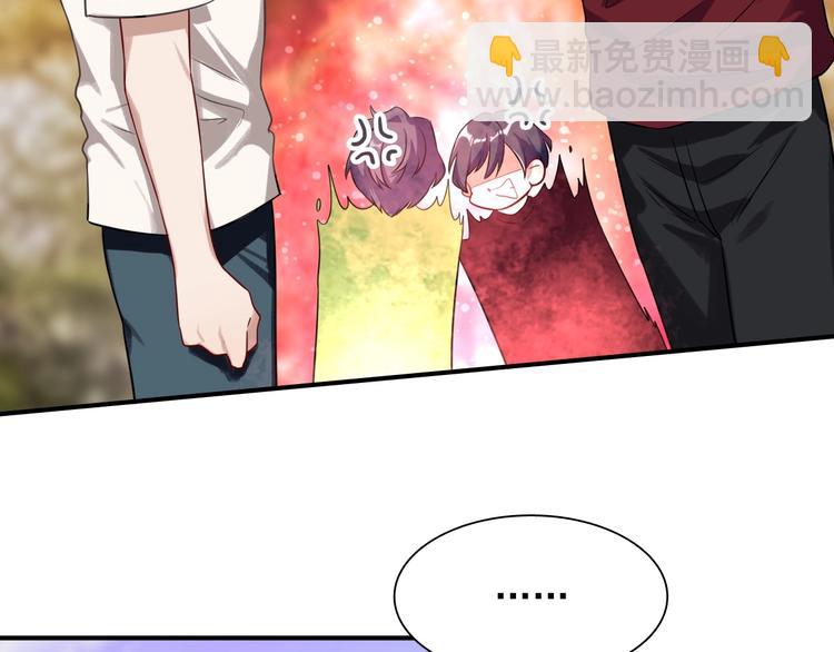 精準撞擊 - 第43話 比賽結束！(2/2) - 7