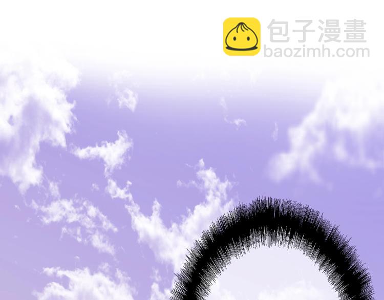 精準撞擊 - 第43話 比賽結束！(2/2) - 3