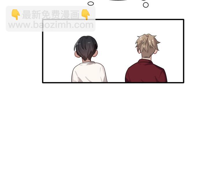 精準撞擊 - 第43話 比賽結束！(2/2) - 2