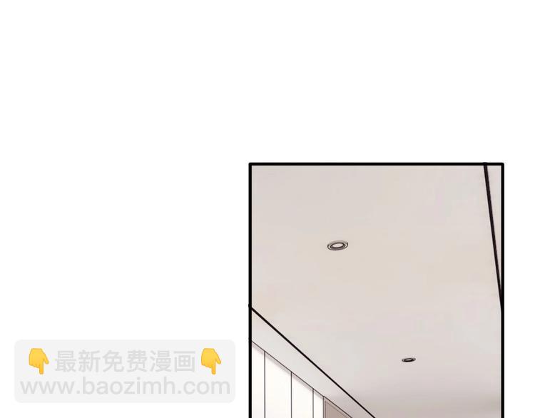 精準撞擊 - 第43話 比賽結束！(2/2) - 3