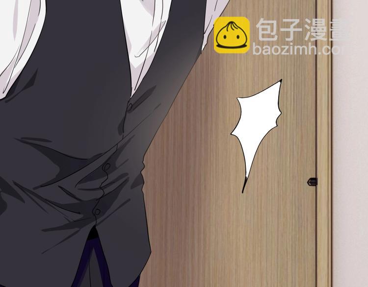 精準撞擊 - 第43話 比賽結束！(2/2) - 2