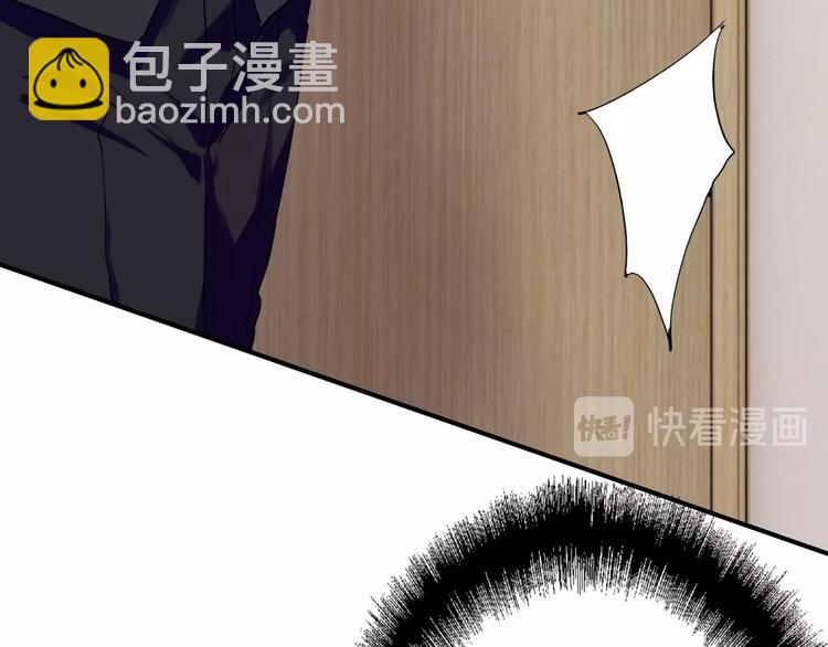 精準撞擊 - 第43話 比賽結束！(2/2) - 3