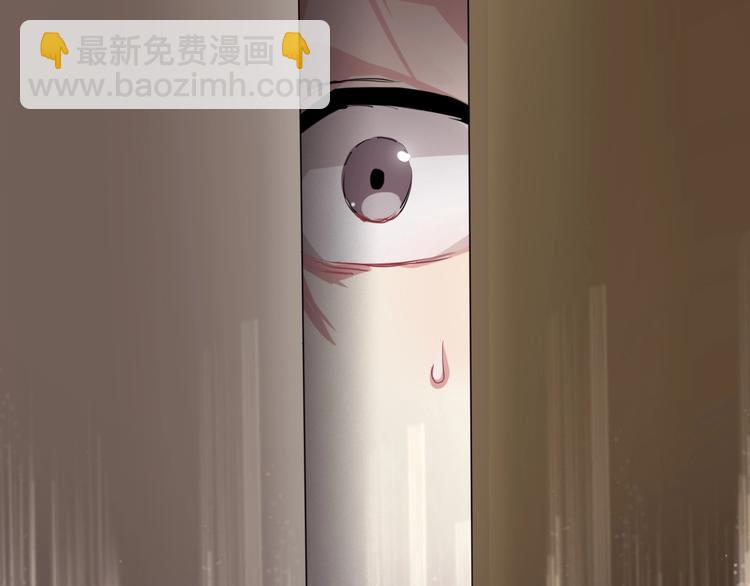 精準撞擊 - 第43話 比賽結束！(2/2) - 6