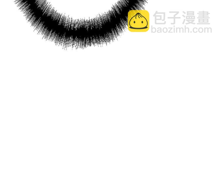 精準撞擊 - 第43話 比賽結束！(2/2) - 1