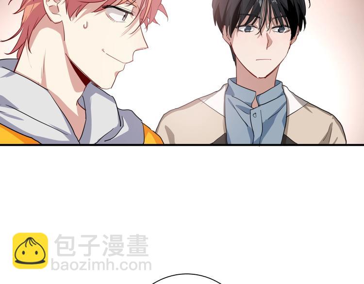 精準撞擊 - 第45話 成爲紳士吧(1/2) - 3