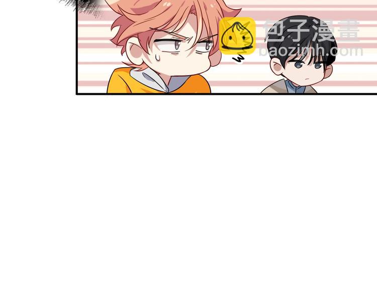 精準撞擊 - 第45話 成爲紳士吧(2/2) - 6