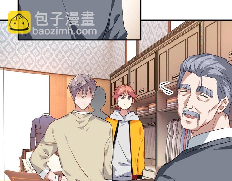 精準撞擊 - 第45話 成爲紳士吧(2/2) - 5