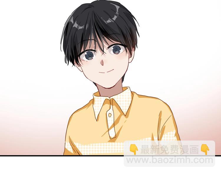 精準撞擊 - 第47話 相同的起點(1/2) - 1