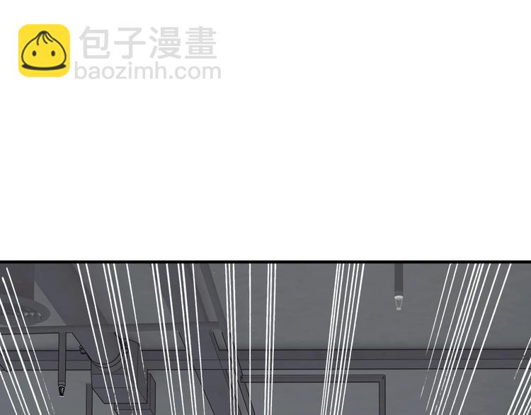 精準撞擊 - 第47話 相同的起點(1/2) - 2