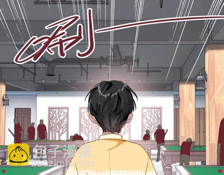 精準撞擊 - 第47話 相同的起點(1/2) - 3