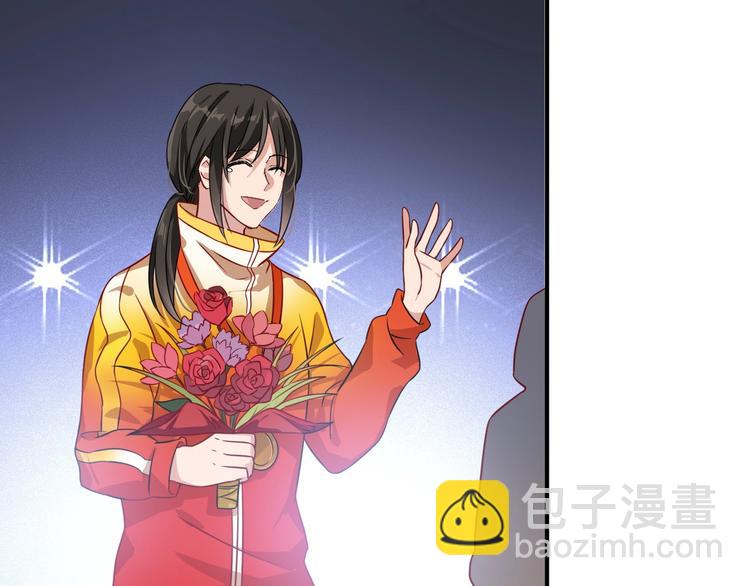 精準撞擊 - 第47話 相同的起點(1/2) - 5