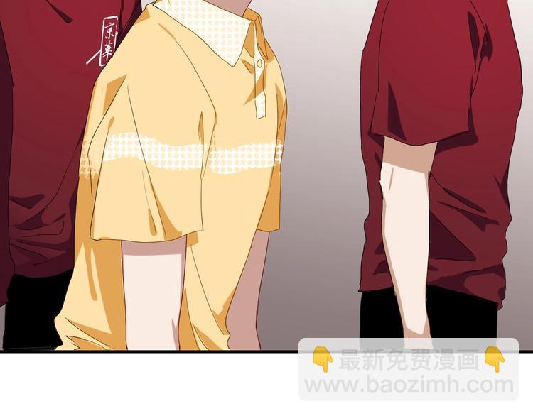 精準撞擊 - 第47話 相同的起點(2/2) - 6