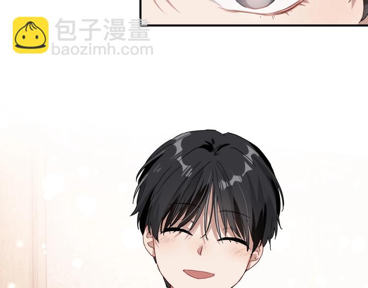 精準撞擊 - 第47話 相同的起點(2/2) - 2