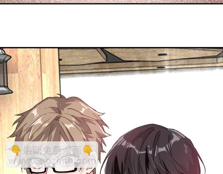 精準撞擊 - 第47話 相同的起點(2/2) - 2