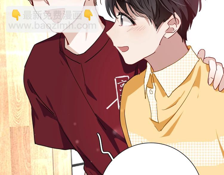 精準撞擊 - 第47話 相同的起點(2/2) - 3