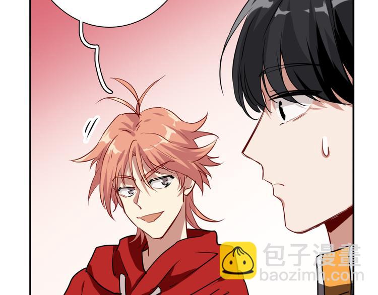 精準撞擊 - 第5話 兩杆斯諾克(3/3) - 1