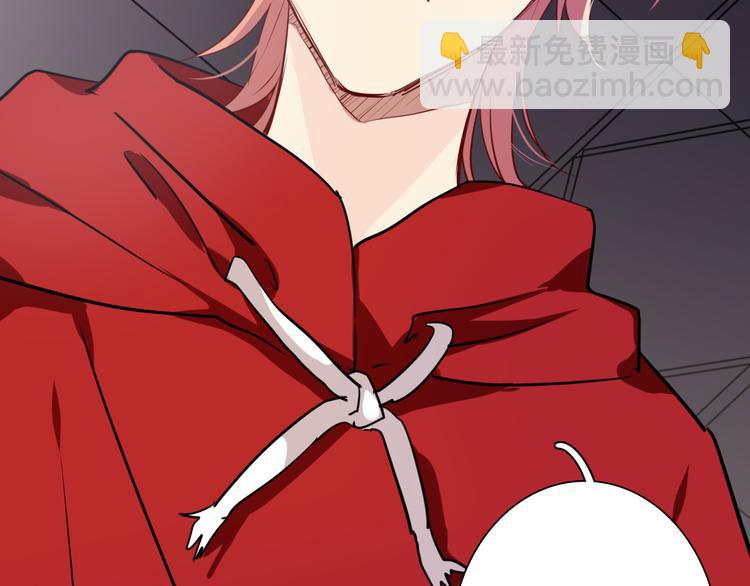 精準撞擊 - 第5話 兩杆斯諾克(3/3) - 4