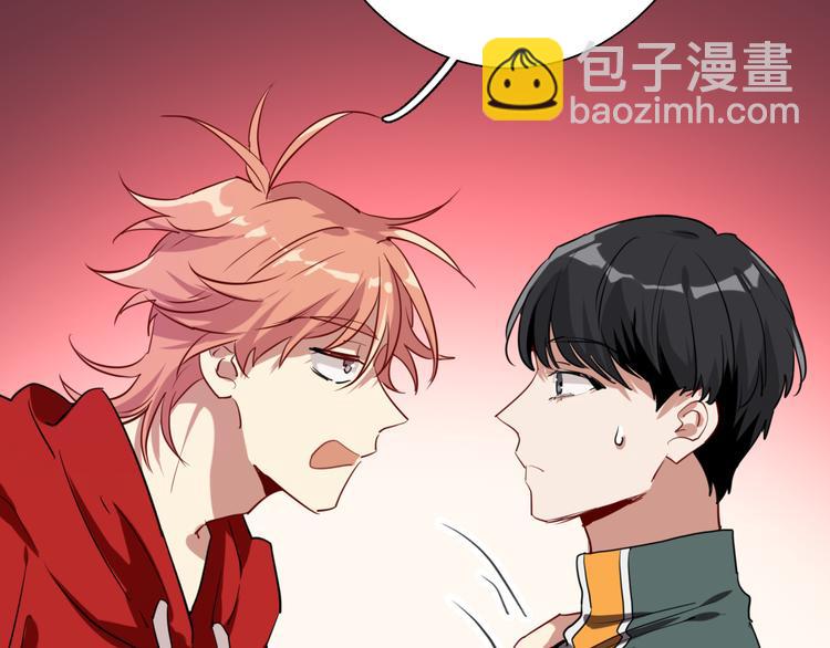 精準撞擊 - 第5話 兩杆斯諾克(1/3) - 4