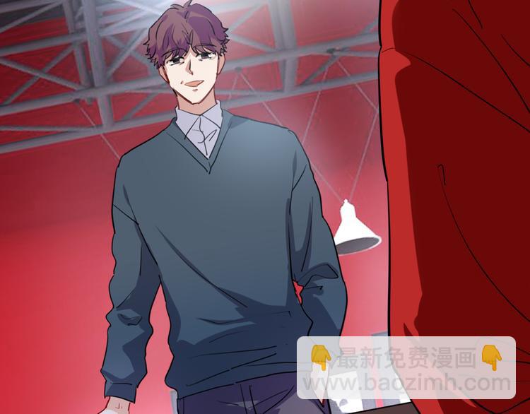 精準撞擊 - 第5話 兩杆斯諾克(1/3) - 8