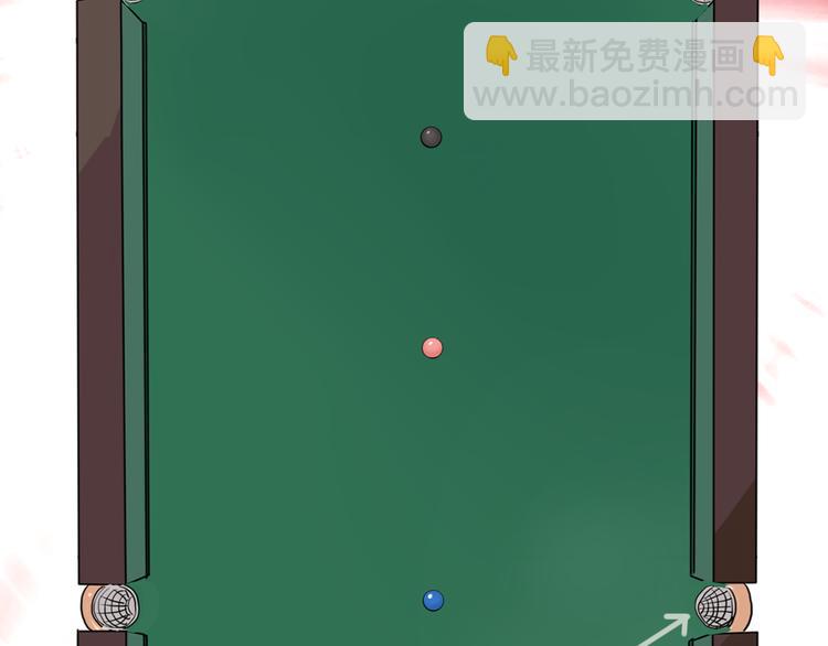 精準撞擊 - 第5話 兩杆斯諾克(1/3) - 1