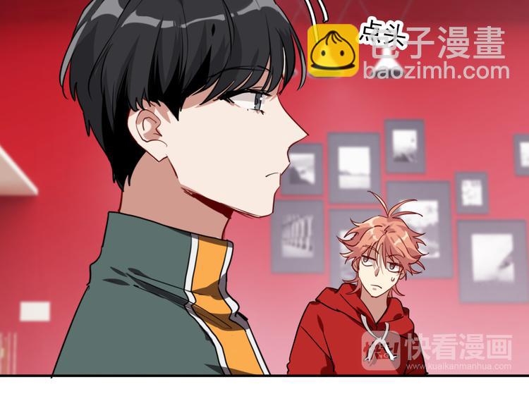 精準撞擊 - 第5話 兩杆斯諾克(1/3) - 8