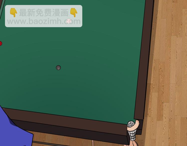 精準撞擊 - 第5話 兩杆斯諾克(1/3) - 1