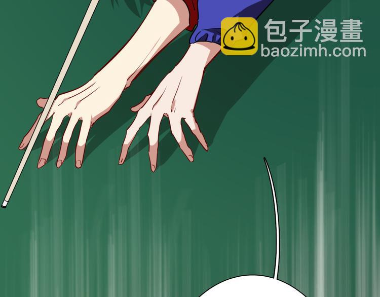 精準撞擊 - 第5話 兩杆斯諾克(2/3) - 7