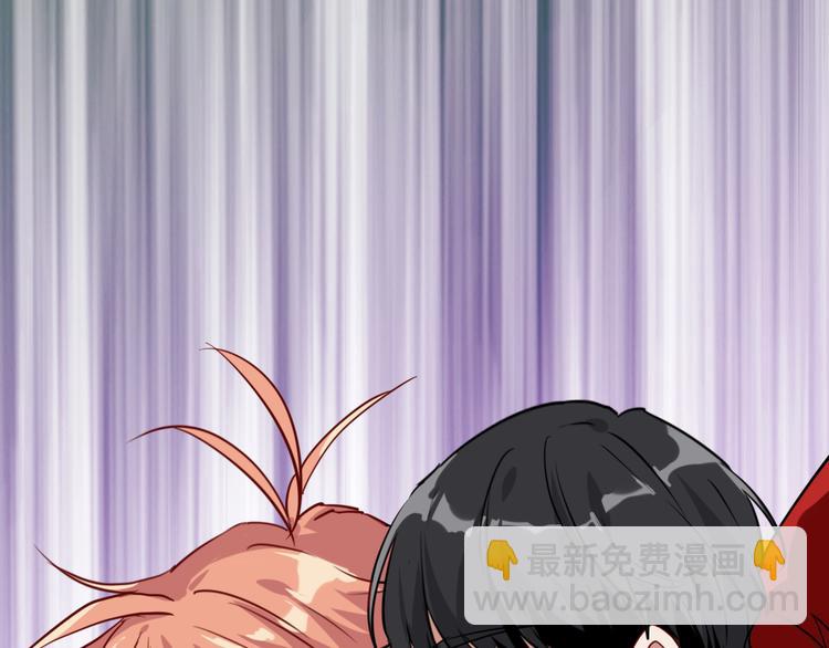 精準撞擊 - 第5話 兩杆斯諾克(2/3) - 1