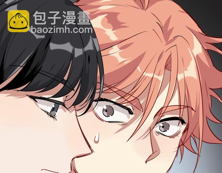 精準撞擊 - 第5話 兩杆斯諾克(2/3) - 1