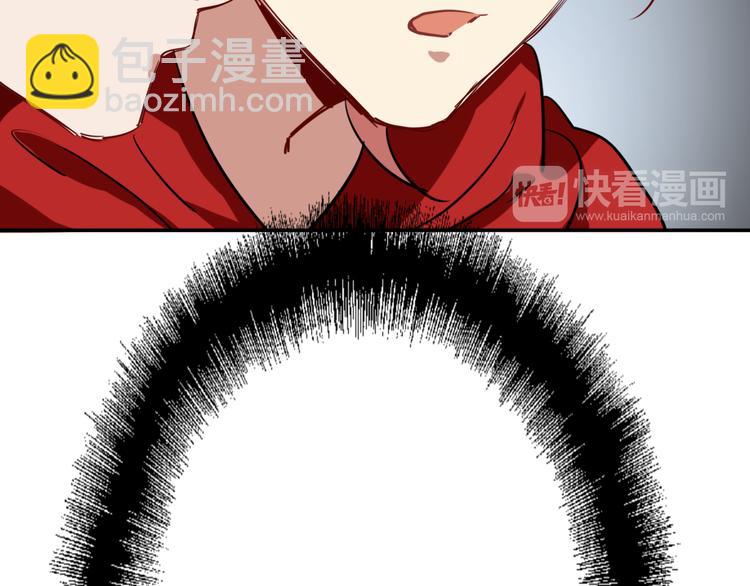 精準撞擊 - 第5話 兩杆斯諾克(2/3) - 2