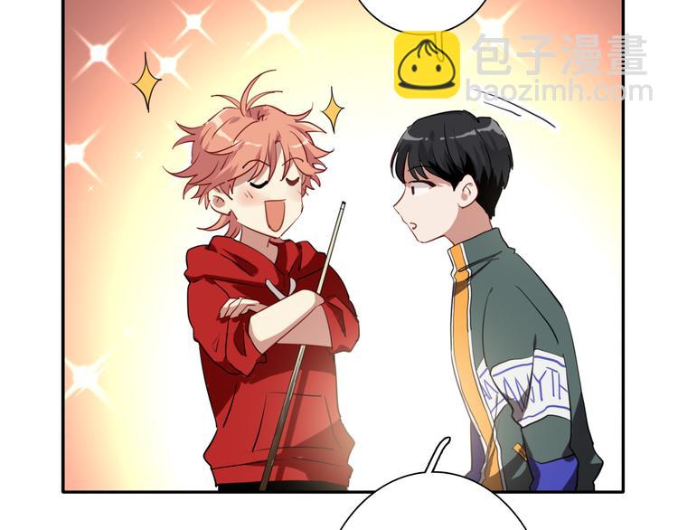 精準撞擊 - 第5話 兩杆斯諾克(1/3) - 8