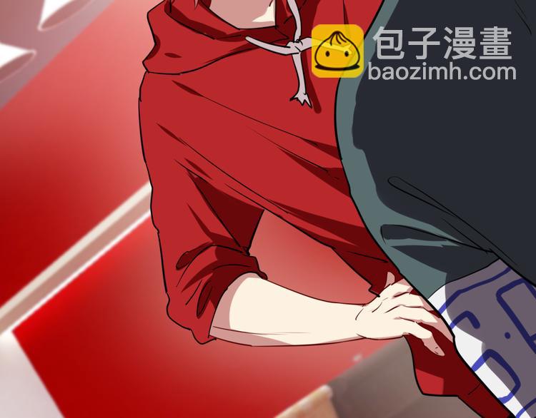 精準撞擊 - 第5話 兩杆斯諾克(2/3) - 2