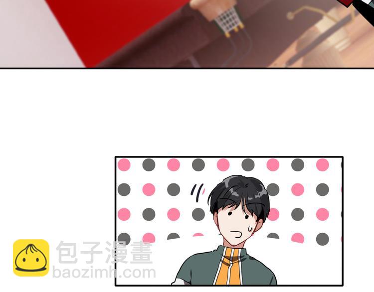 精準撞擊 - 第5話 兩杆斯諾克(2/3) - 3